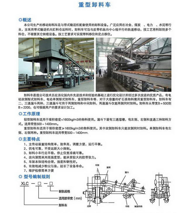 20150510(li��n)ɭɢ�b����96P