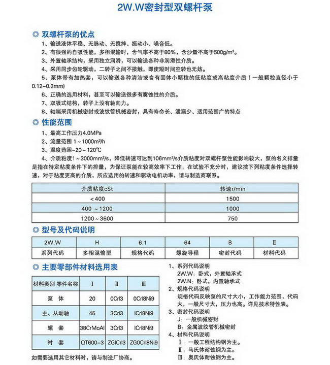 20150510(li��n)ɭɢ�b����96P