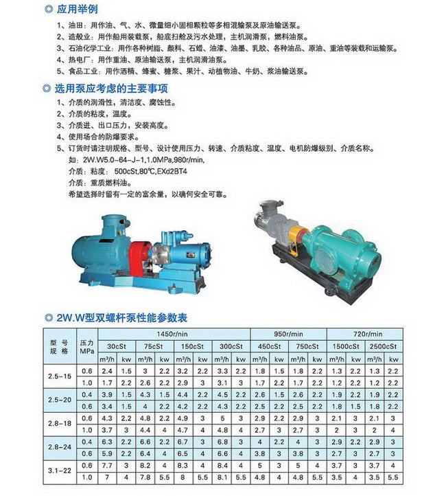 20150510(li��n)ɭɢ�b����96P