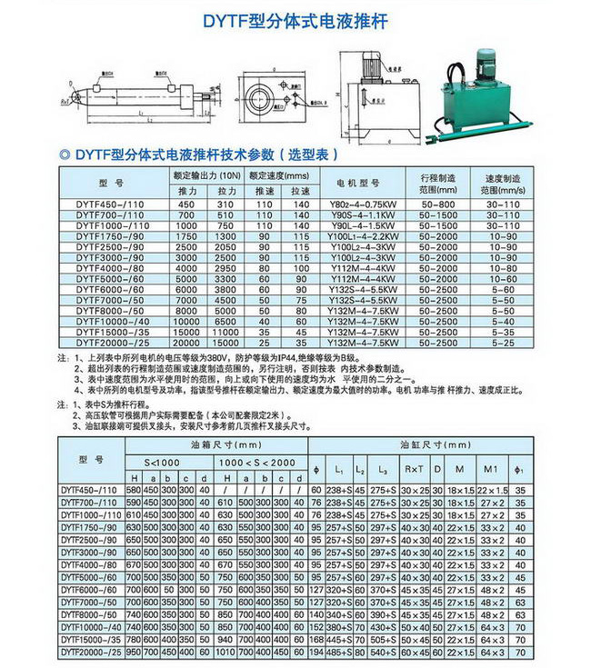 20150510(li��n)ɭҺ������(d��ng)44P_���_11.jpg"